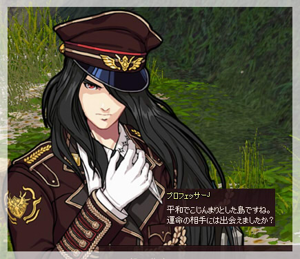 プロJ