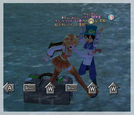ダンス