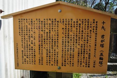 130413chuma23.jpg
