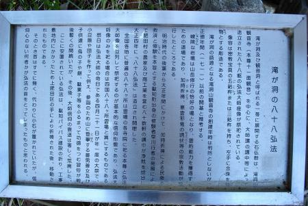 130413magai11.jpg