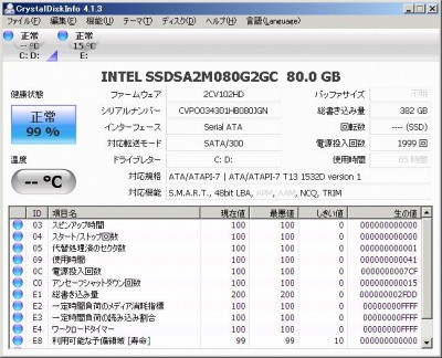 120301A.jpg