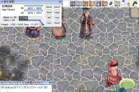 20110817014454screenloki011.jpg