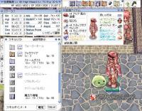 20110817020329screenloki017.jpg