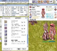 20110817225042screenloki061.jpg