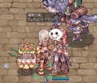 20110817232144screenloki092.jpg