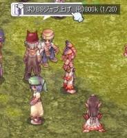 20110822013732screenloki043.jpg
