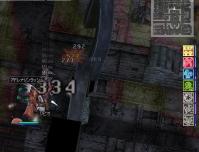 20110823003127screenloki051.jpg