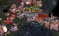 20110824220645screenloki021.jpg