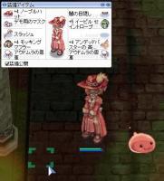 screenloki004_20110823180103.jpg