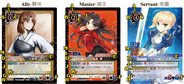Card_cha.png