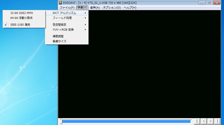 ペルソナ攻略navi fc2