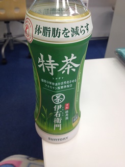2014100202.jpg