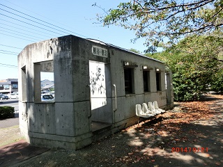 CIMG2929.jpg