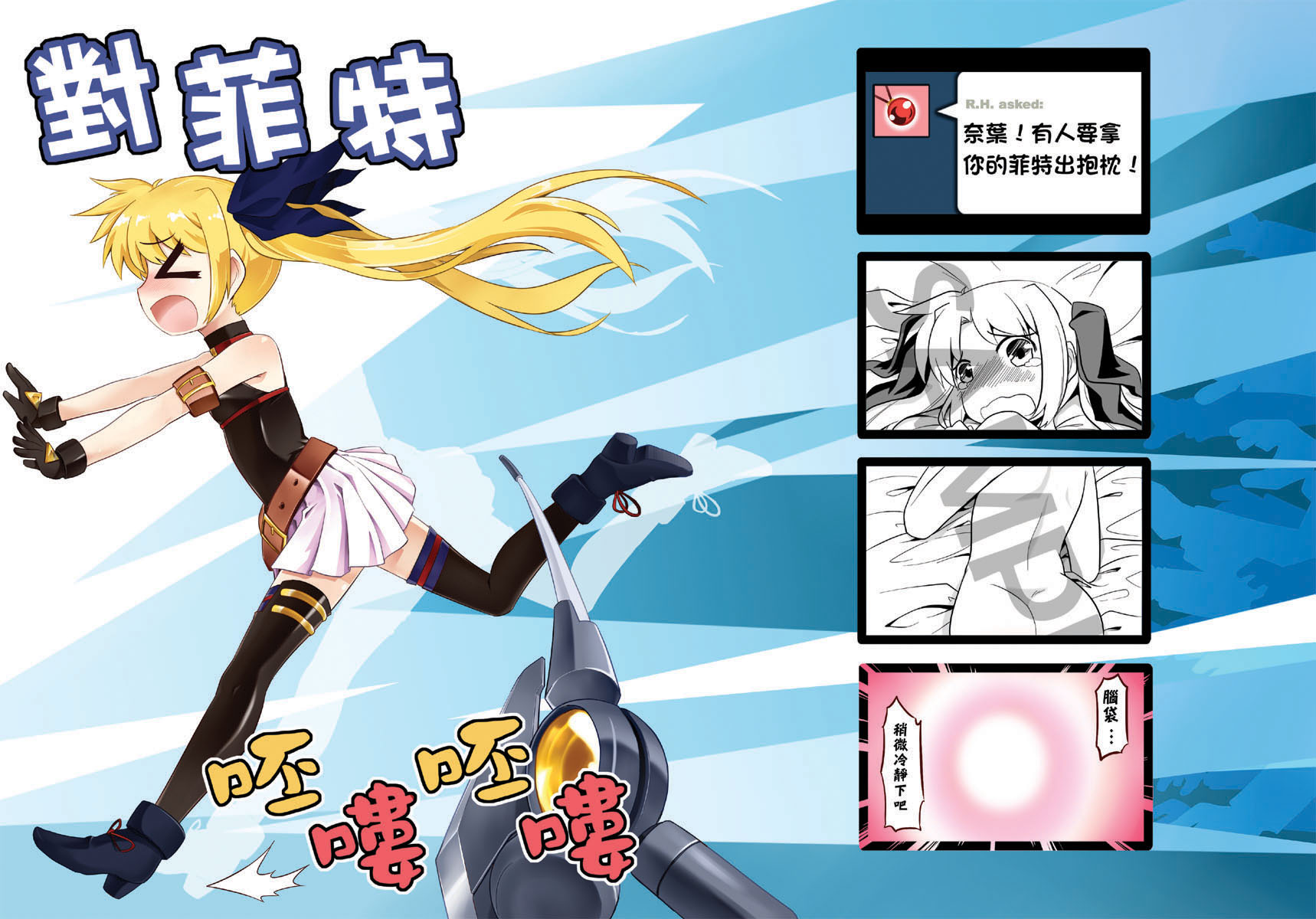 封底3
