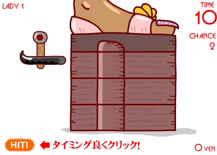 ハンマーでヒールをたたき落とすゲーム Kakato Otoshi 無料フラッシュゲームナビ Flashgame Navi