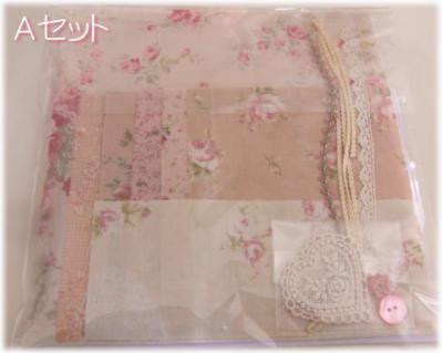 20130227.jpg