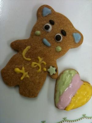 Cookie.jpeg