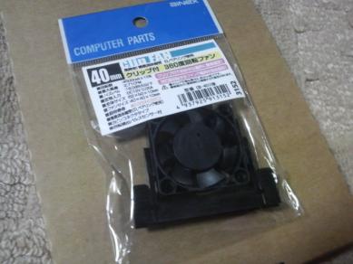 2011102018030001.jpg