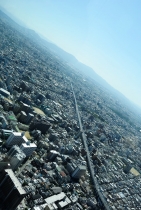 展望2