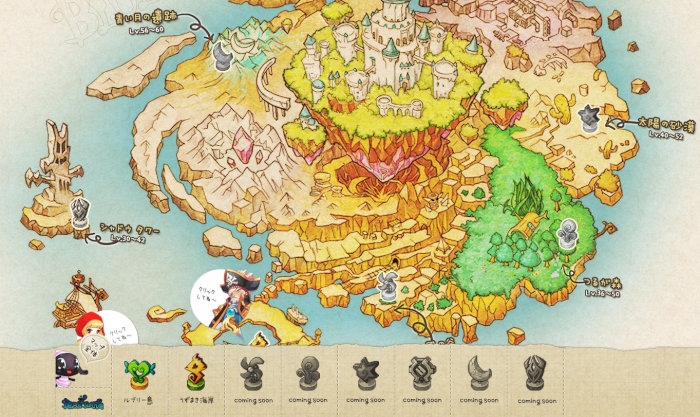 無料 フリーゲーム アクションRPG