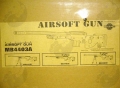 well_mb4403a-03.jpg