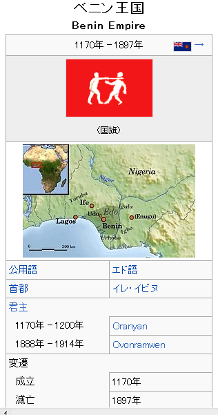 外資系フライトアテンダントのブログ