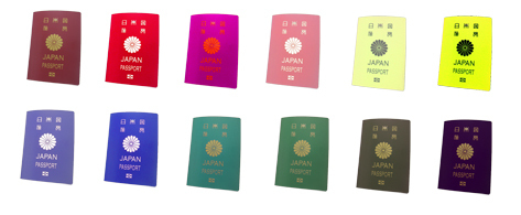 日本国パスポート12色から選択可能にー日本外交官用パスポートとオバマ大統領のパスポート 新外資系フライトアテンダントのブログ