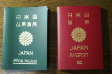 外資系フライトアテンダントのブログ