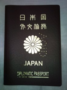 外資系フライトアテンダントのブログ