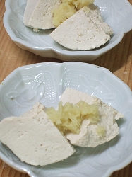 img20060205.jpg