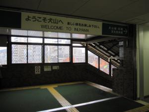 IMG_0437.jpg