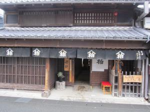 IMG_0449.jpg