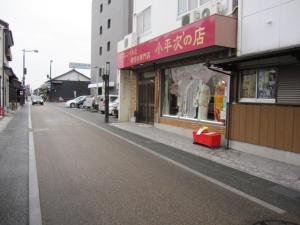 IMG_0454.jpg