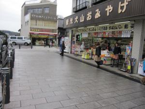 IMG_0457.jpg