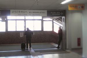 階段
