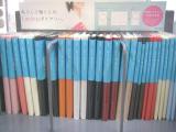 IMGP4736_20110826135842.jpg