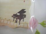 IMGP5745_20130401134435.jpg