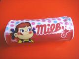 IMGP5805_20130417091749.jpg