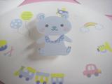 IMGP6186_20130501140301.jpg