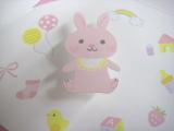 IMGP6189_20130501140345.jpg