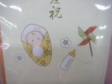 IMGP6706_20130612102833.jpg