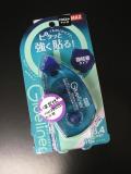 IMGP7167_20130712164031.jpg