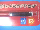 IMGP7335_20130716144706.jpg