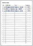 Lacicu2012-9.jpg