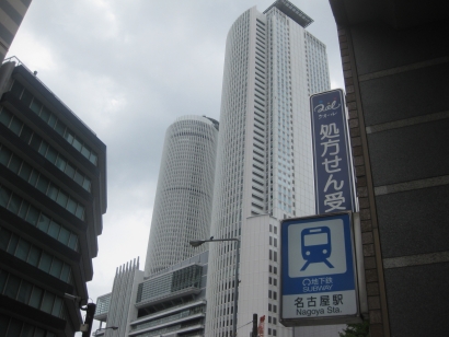 IMG_7476.jpg