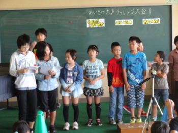 大声2