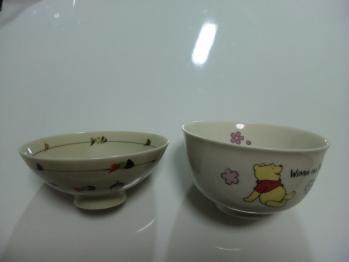 お茶碗。