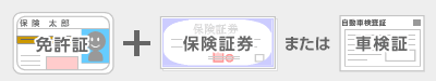 form_document.png