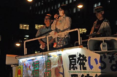 森園レイバー
