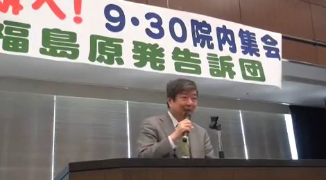 Image2カイト